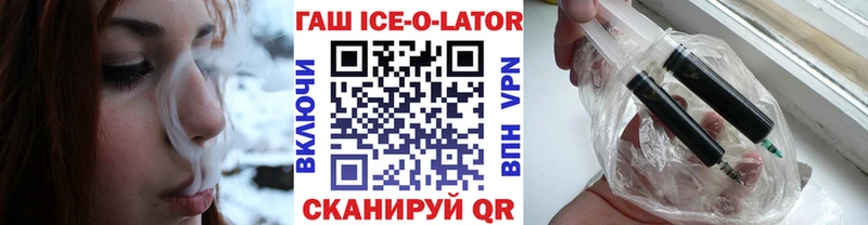 Купить закладку COCAIN  А ПВП  Гашиш  МЕФ  Волоколамск