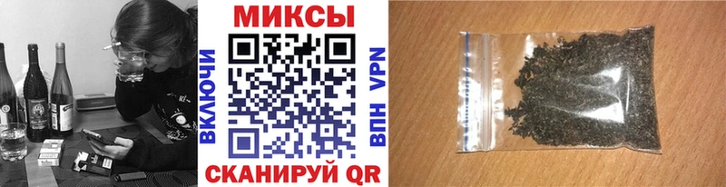 БУТИРАТ BDO 33%  Купить где  Волоколамск 