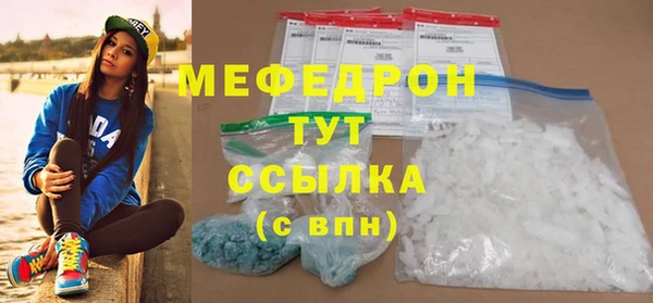 марки nbome Гусиноозёрск
