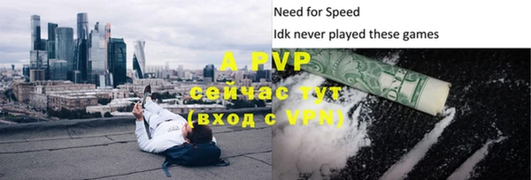 марки nbome Гусиноозёрск