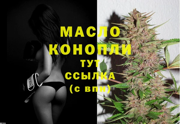 марки nbome Гусиноозёрск