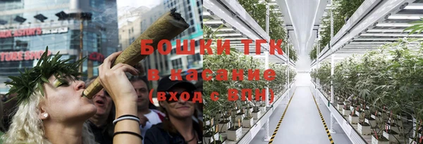 марки nbome Гусиноозёрск