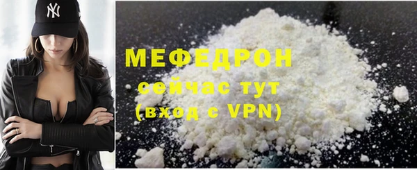 марки nbome Гусиноозёрск