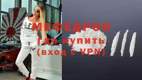 марки nbome Гусиноозёрск