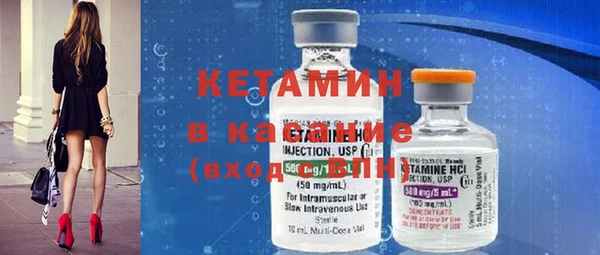 бутик Гусев